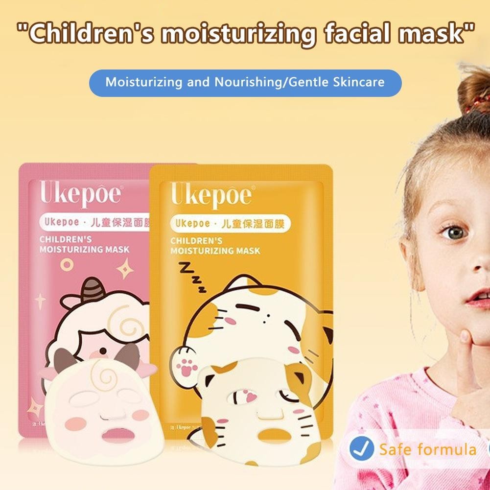 มาส์กหน้าเด็กลายการ์ตูนสัตว์ Gentle Moisturizing Kids Baby Facial Care Mask สําหรับเด็กชายและเด็กหญิง