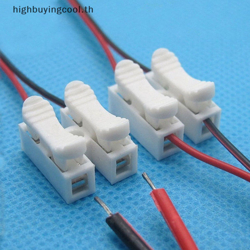 Hcth 30 ชิ้นสายไฟตัวเชื่อมต่อ Quick Splice ล็อคขั้วต่อสายไฟล็อคด้วยตนเอง HOT