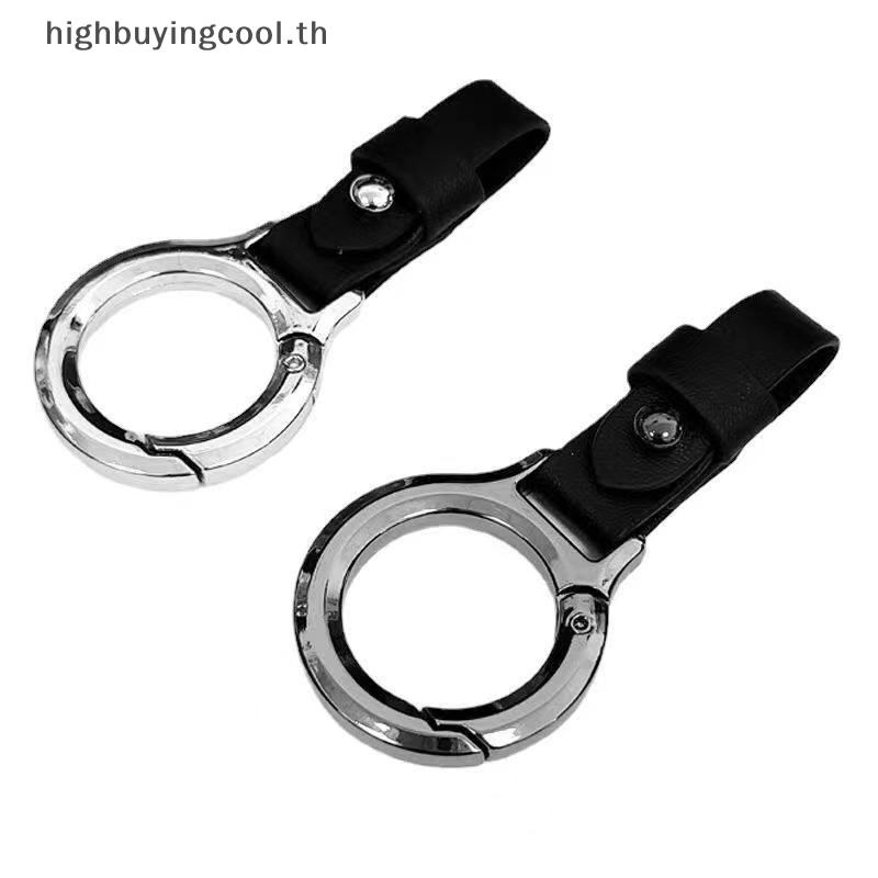 Hcth รถ Key Chain จี้ผู้ชายและผู้หญิงบุคลิกภาพ Creative High-end เอวแขวนรถแหวนจี้ Anti-scratch สวมใส่ร้อน
