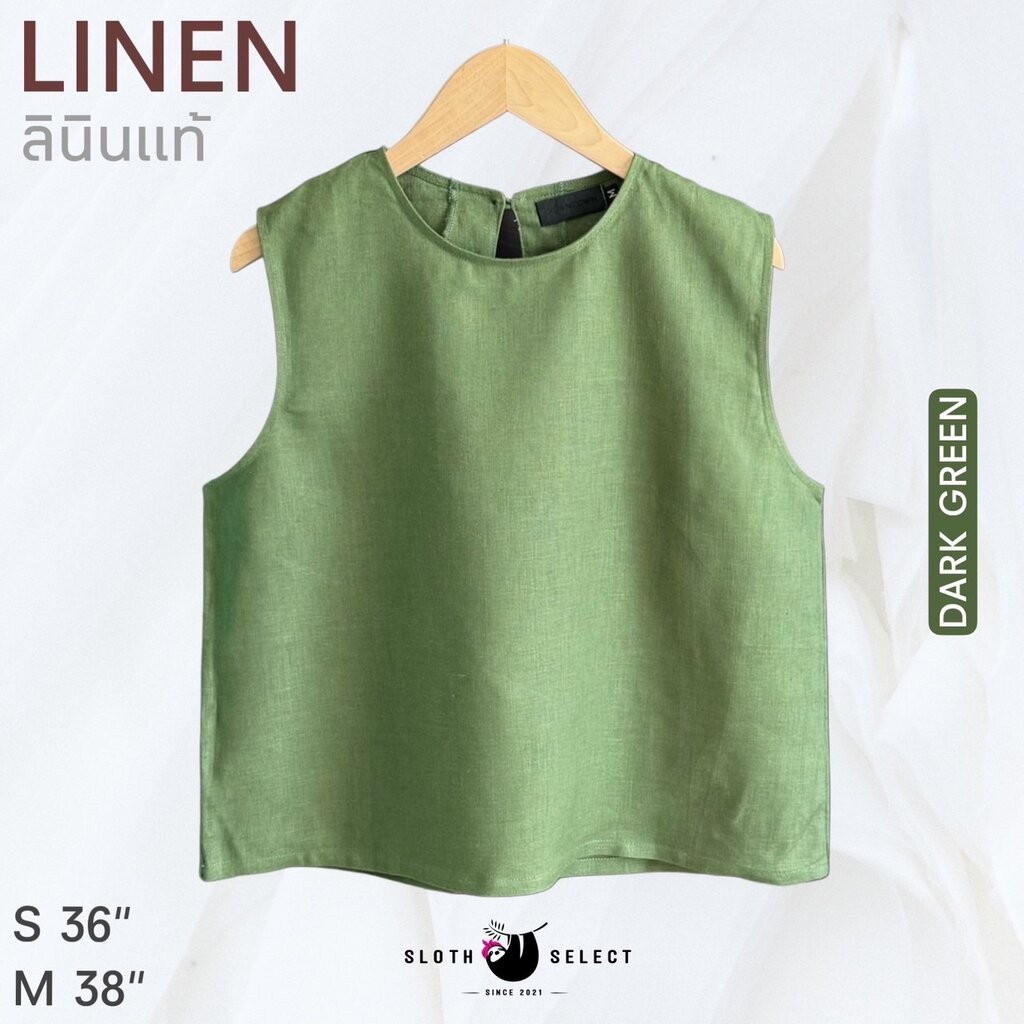 SLOTH SELECT…เสื้อลินินแท้💯ดีไซน์เรียบง่าย ใส่ได้บ่อย ใส่สบายค่ะ