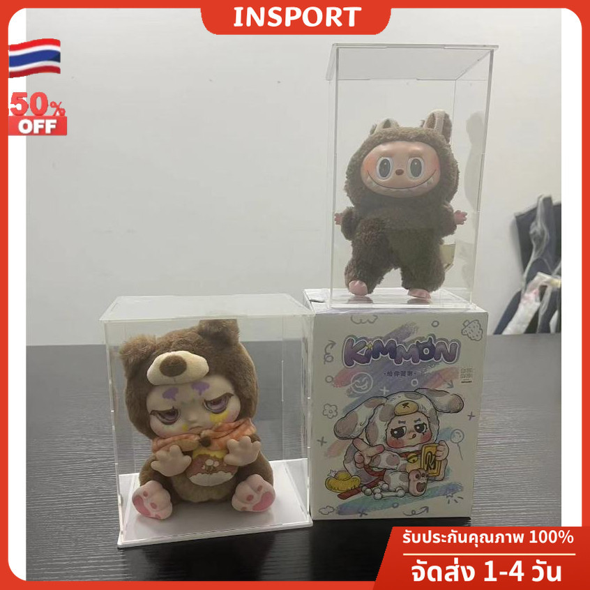 พร้อมส่ง กล่องใส่ kimmon/ labubu macaron/upsetduck กล่องใส่คิมมอน กล่องใส่ art toy กล่องโมเดล ตู้ใส่โมเดล ประกอบเองได้ ซ้อนทับได้ แข็งแรง กันฝุ่น กล่องใส่