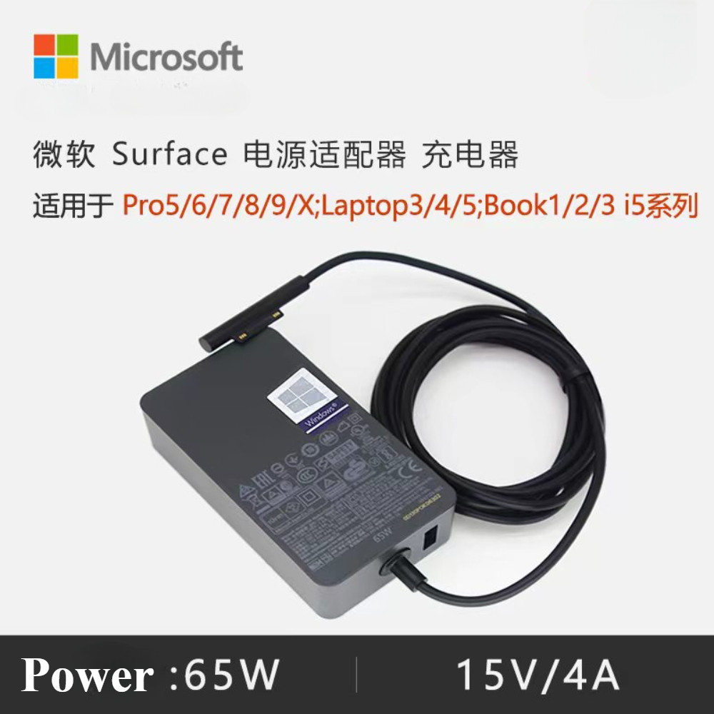 Original Microsoft 15V 4A 65W AC Power Charger Adapter สําหรับ Surface Pro X 7 6 5 4 3 แล็ปท็อป