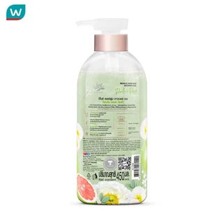Benice บีไนซ์ เพอร์ฟูม ชาวเวอร์ เจล โพเมโล แอนด์ ป๊อปปี้ 450 มล.