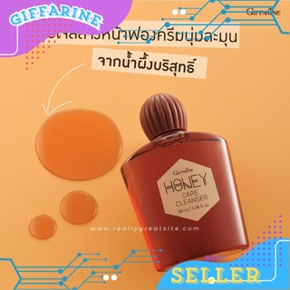 ครีมล้างหน้าน้ำผึ้งขวดใหญ่กิฟฟารีน*ฝาสีน้ำตาล*ฟองครีมนุ่มละมุนชำระล้างสิ่งสกปรก
