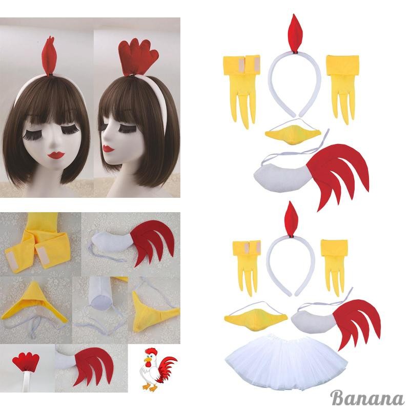 [ในสต็อก] เครื่องแต่งกายไก่อีสเตอร์, เครื่องแต่งกายไก่, ชุดแฟนซีสัตว์ฟาร์ม, ปาร์ตี้