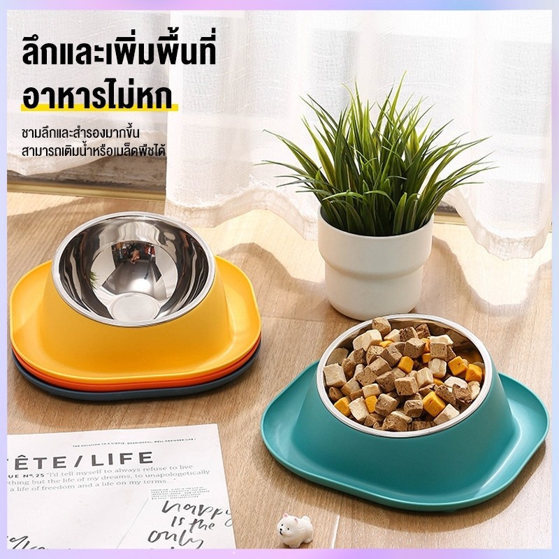 สินค้าอยู่ในไทย พร้อมส่ง ชามสุนัขสแตนเลสชามคู่ชามแมวชามที่ถอดออกได้คอยามชามอาหารแมว