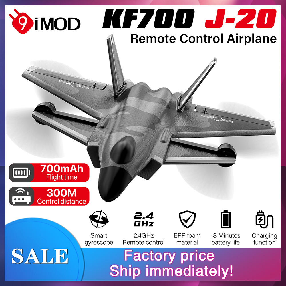 【การจัดส่งในประเทศไทย】9imod KF700 J-20 RC เครื่องร่อนเครื่องบิน 2.4G 6CH EPP โฟมในตัว Gyro สําหรับเร