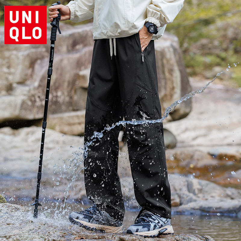 Uniqlo กางเกงวอร์มผู้ชายกันน้ําและสวมใส่ได้ M-5XL กางเกงวอร์มคุณภาพสูงกันรอยขีดข่วน
