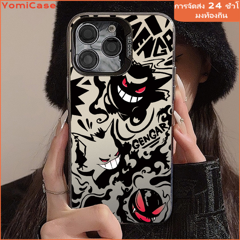 Gengar Pokemon เคส Oppo A38 A15 A12 A3s A5 A7 A16 A17 A35