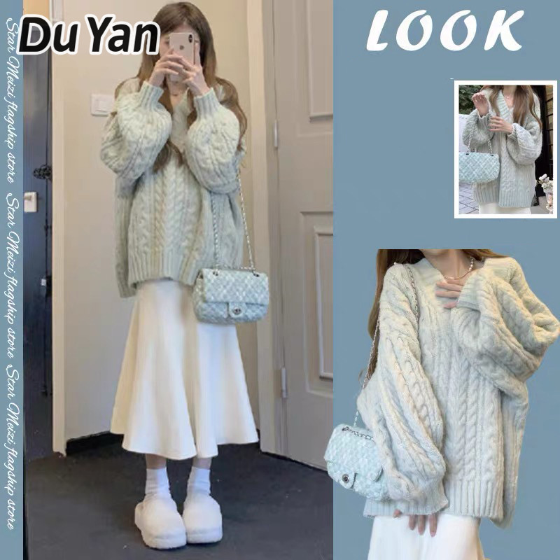 Du Yan เสื้อกันหนาวผู้หญิง พรีเมี่ยมคอวีสีเทาแขนโคมไฟหลวมสไตล์ขี้เกียจทอดแป้งบิดถักเสื้อกันหนาว