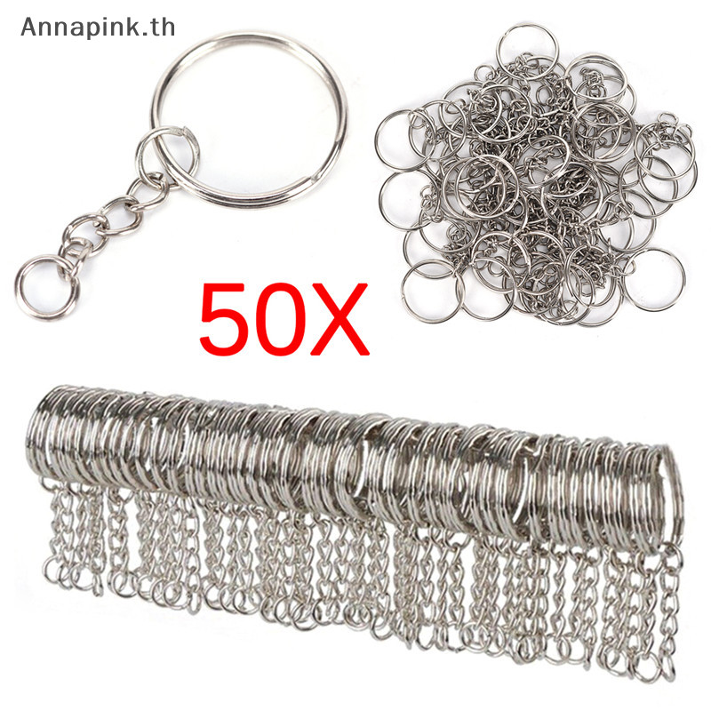 Annapink.th 50PCS 25mm ขัดเงินพวงกุญแจพวงกุญแจแยกแหวนสั้นพวงกุญแจ DIY EN