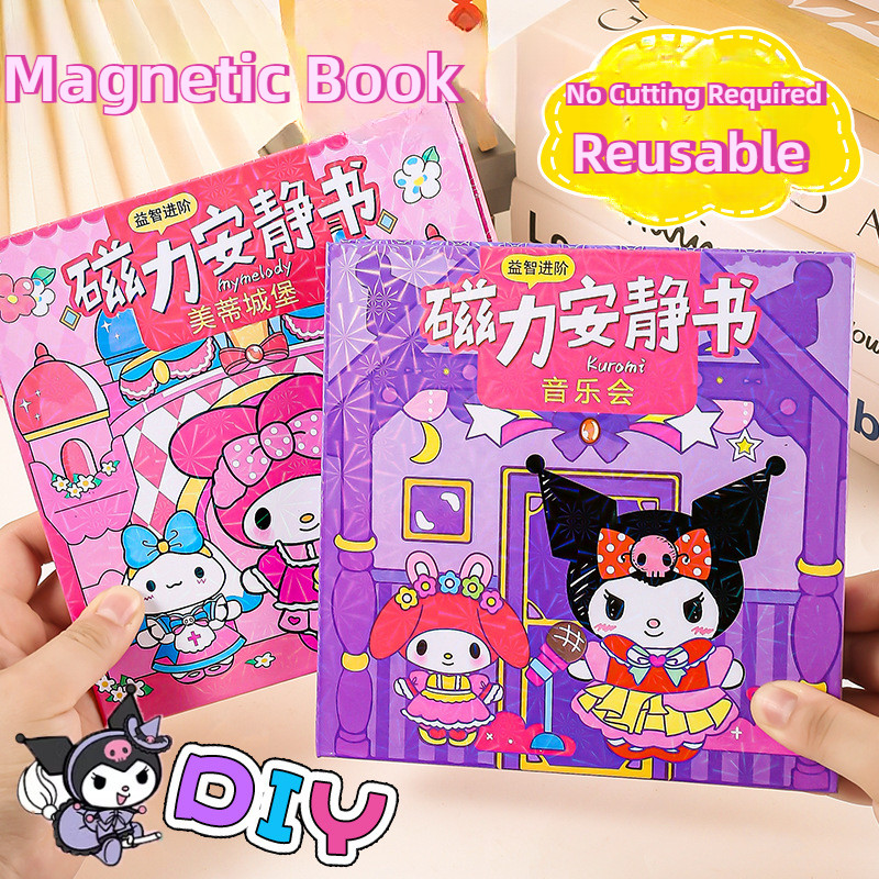 Diy kuromi Magnetic Quiet book หนังสือของเล่น Sanrio cinnamoroll Magnetic book