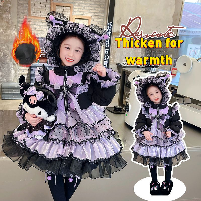 ชุดcosplay Kuromi ฤดูหนาว พร้อมหมวก สำหรับเด็กน่ารัก