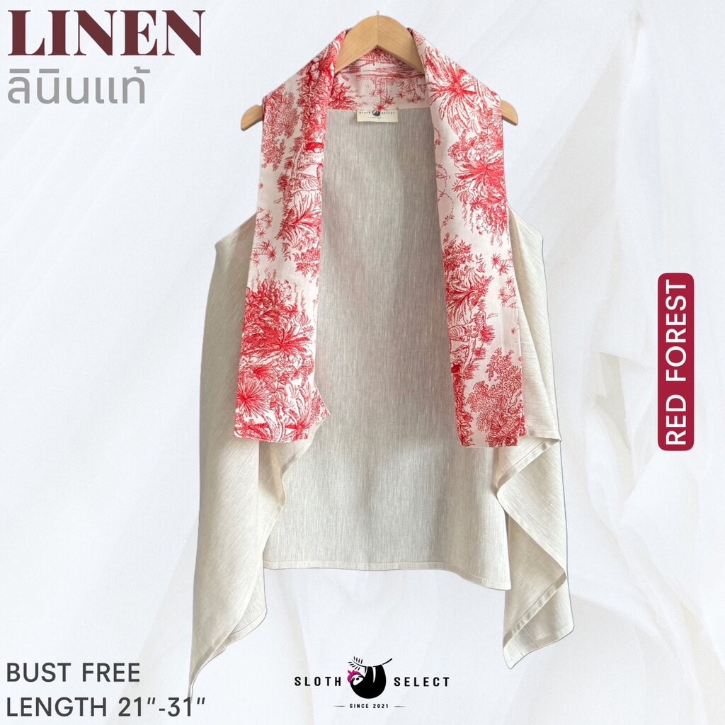 SLOTH SELECT…เสื้อคลุมลินินแท้💯 งานต่อผ้าลายได้อย่างลงตัว สวยและดูแพงมากค่ะ