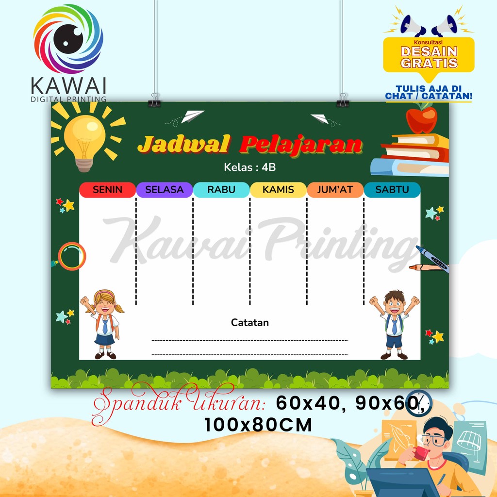 BANNER / BANNER Study Schedule Picture Lamp ออกแบบฟรี