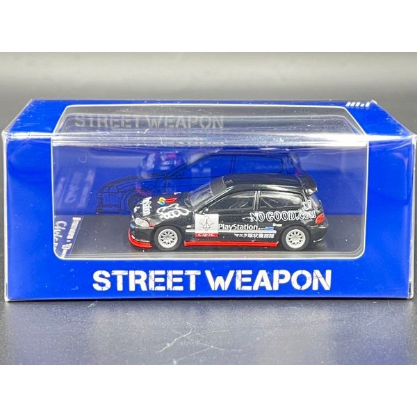 Street Weapon 1/64 Limited​ 499 pcs Spoon EG6 PlayStation