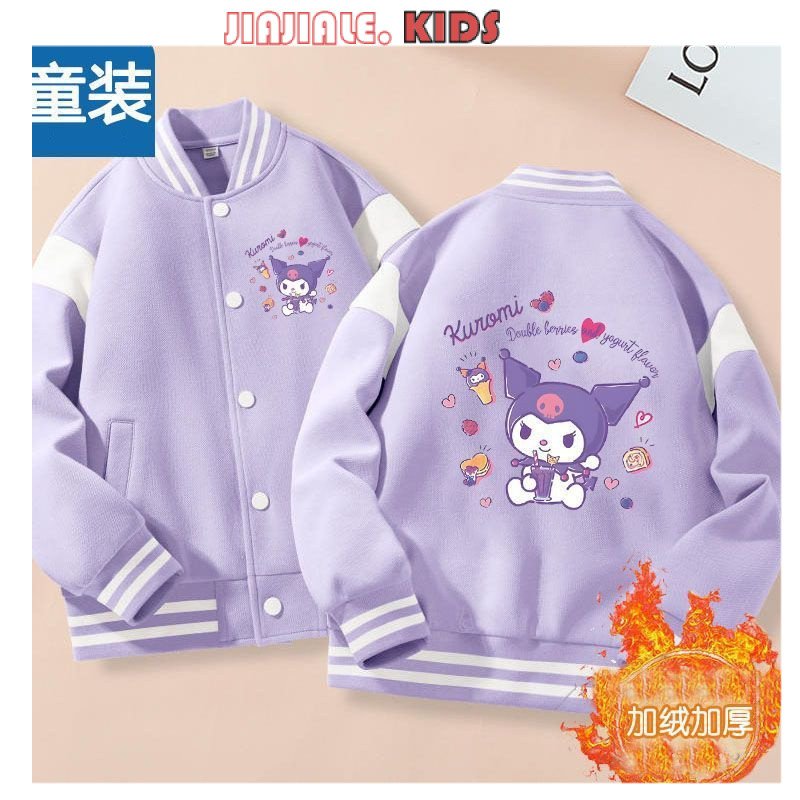 3-15y Kulomi Melody เสื้อแจ็คเก็ตเบสบอลสําหรับเด็กผู้หญิงแบบหนา, เสื้อคลุมเปิด Cinnamoroll สําหรับเด็ก