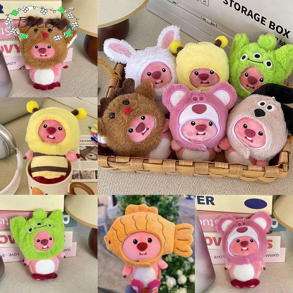 Breeze ตุ๊กตา Loopy ของเล่นตุ๊กตา, กระเป๋าแขวนตกแต่ง Taiyaki สตรอเบอร์รี่หมี Bee ตุ๊กตา Loopy พวงกุญแจ, ทนทานตุ๊กตาน่ารักกระเป๋าจี้สัตว์ตุ๊กตา