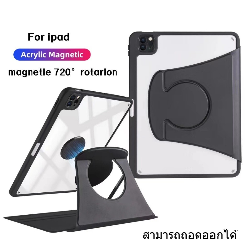 เคส สําหรับ Air5 Air4 10.9 Mini6 8.3 Pro11 12.9 Gen7 Gen8 Gen9 10.2 Gen10 10.9 Air6 11 13 2024 เคส i