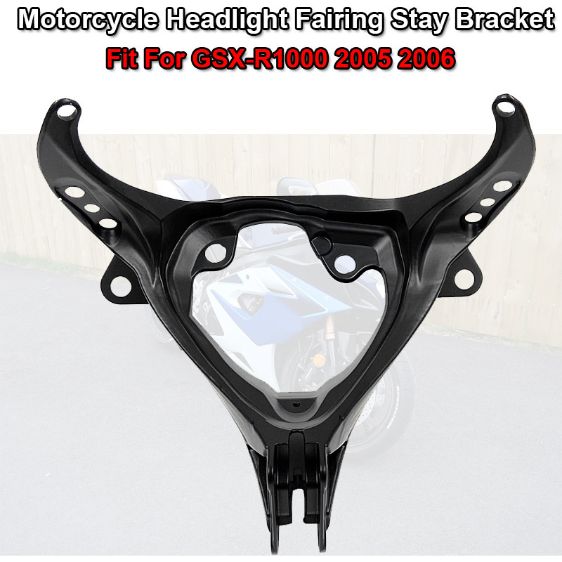 Fit สําหรับ SUZUKI GSXR1000 GSXR 1000 GSX-R1000 GSXR 1000 k5 k6 2005 2006 ไฟหน้ารถจักรยานยนต์วงเล็บไ
