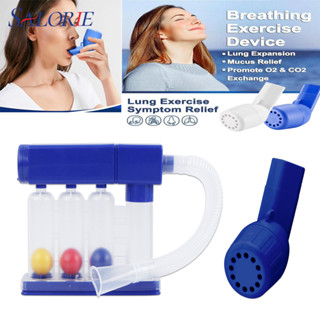 Salorie เครื่องออกกําลังกายการหายใจล้ําลึก ระบบตรวจวัดน้ําตา…