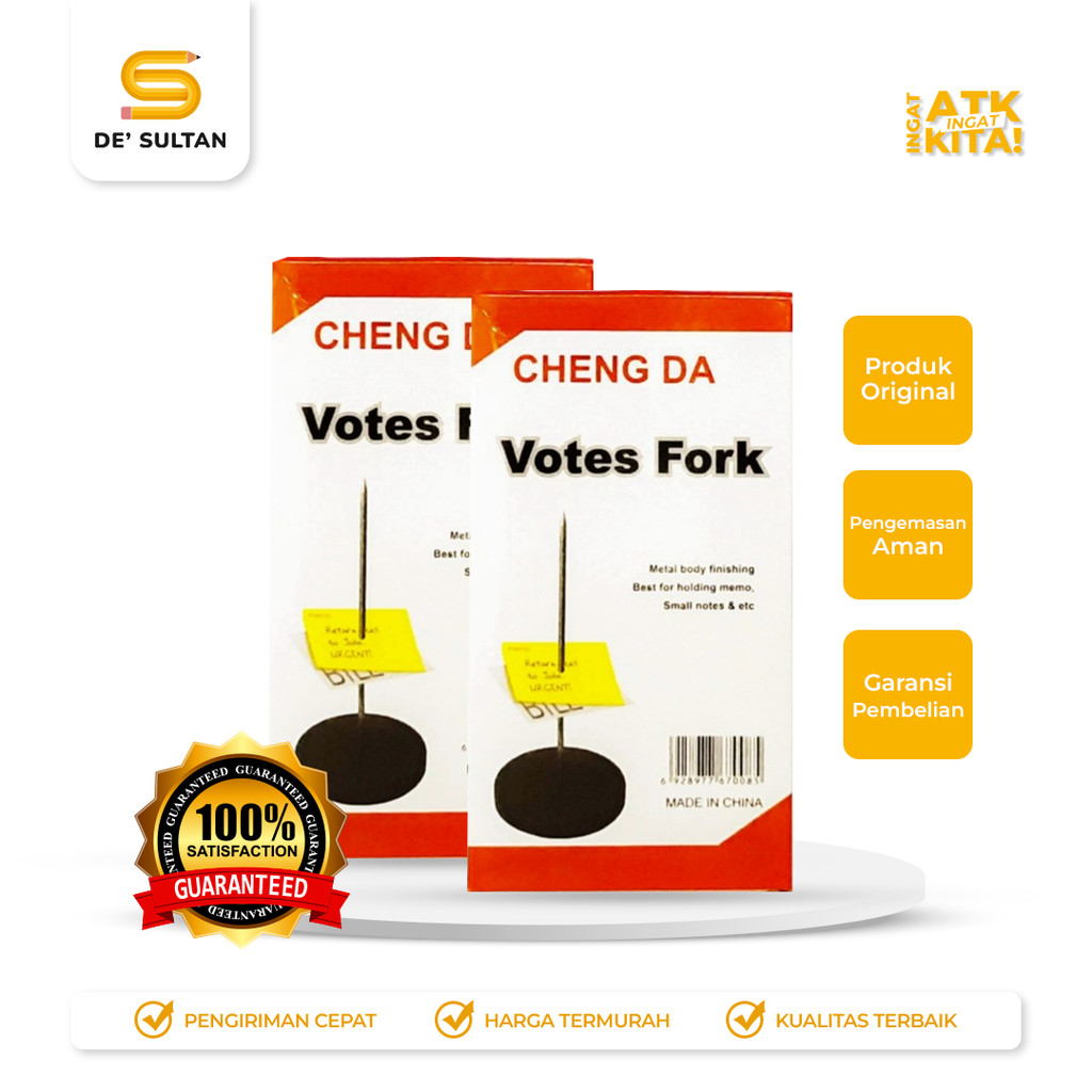 CHEENG DA PAPER PLUG / VOTES FORK (1PC)
