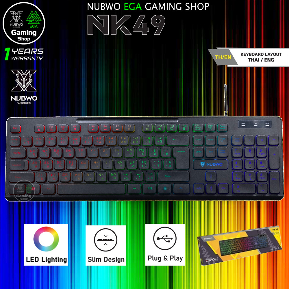 GAMING NUBWO KEYBOARD NK49 คีย์บอร์ด Rubber Dome แบบสาย USB มีไฟ LED เหมาะสำหรับผู้ใช้งานในสำนักงาน