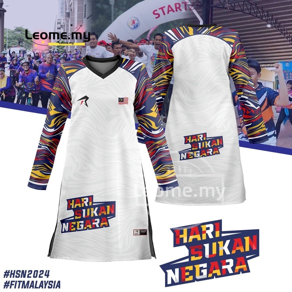 Hari Sukan Negara 2024 Muslimah HSN เสื้อยืดสีขาว Muslimah/คอปกย์คู่ชุด/ครอบครัว JERSEY เสื้อ Plus ข