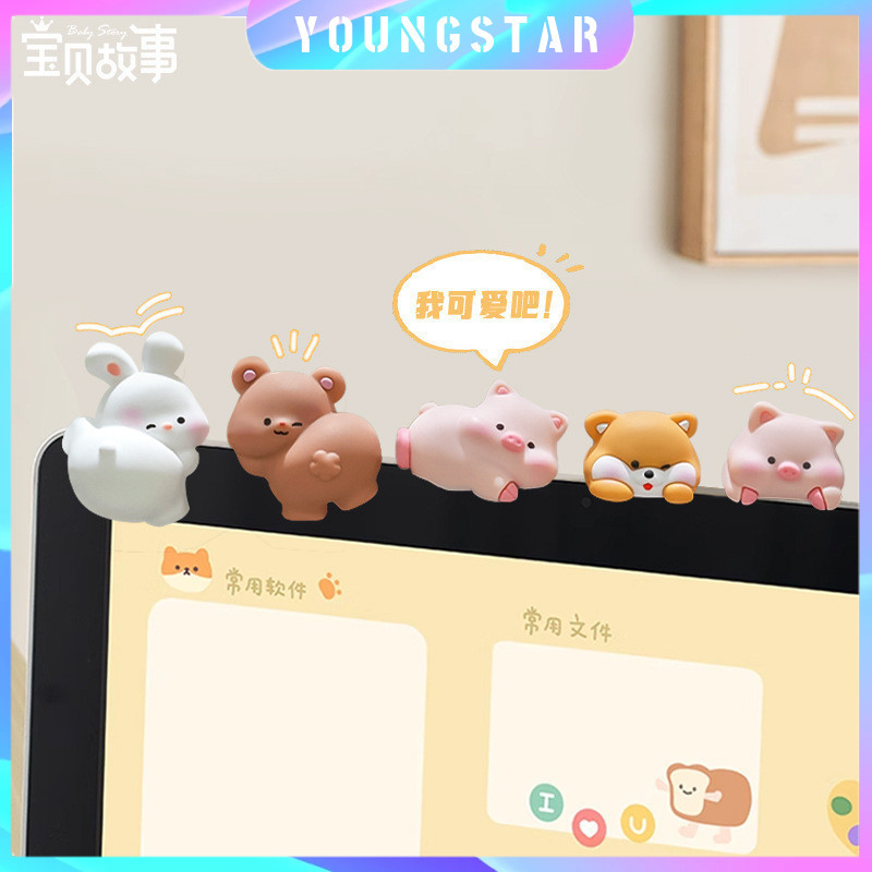 Fyg ลูกเป็ดน่ารักเครื่องประดับคอมพิวเตอร์สํานักงานตกแต่งรถ