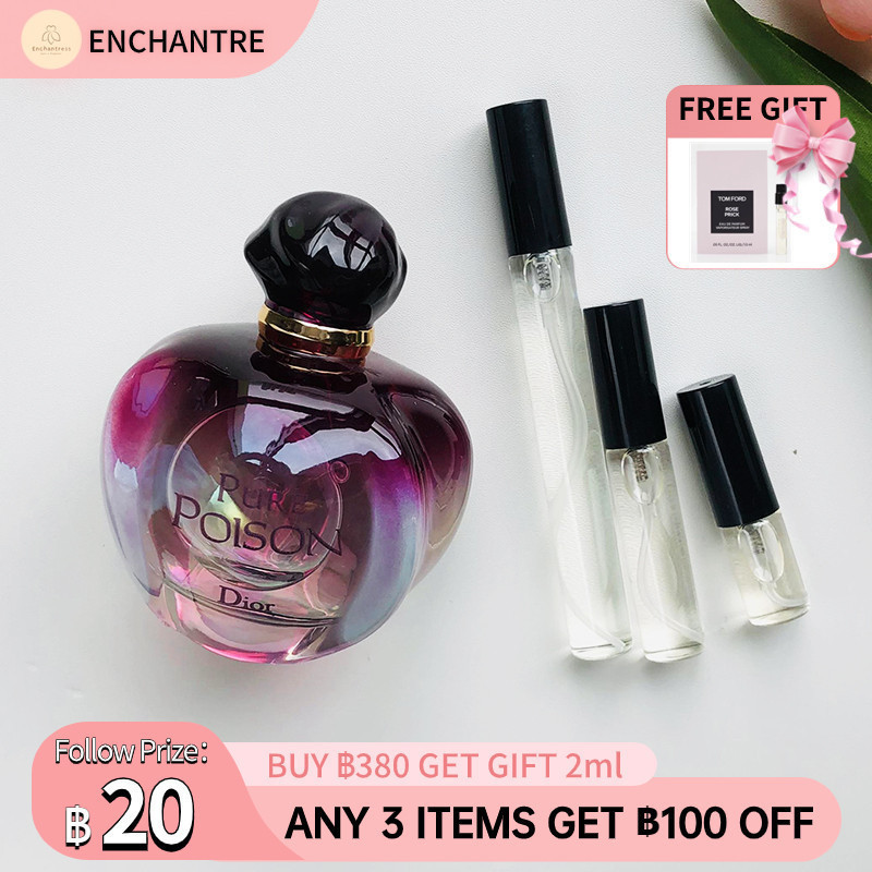 【สินค้าพร้อมส่ง】ของแท้100% Pure Poison EDP 2ml/5ml/10ml น้ําหอมแท้ น้ําหอมจิ๋ว