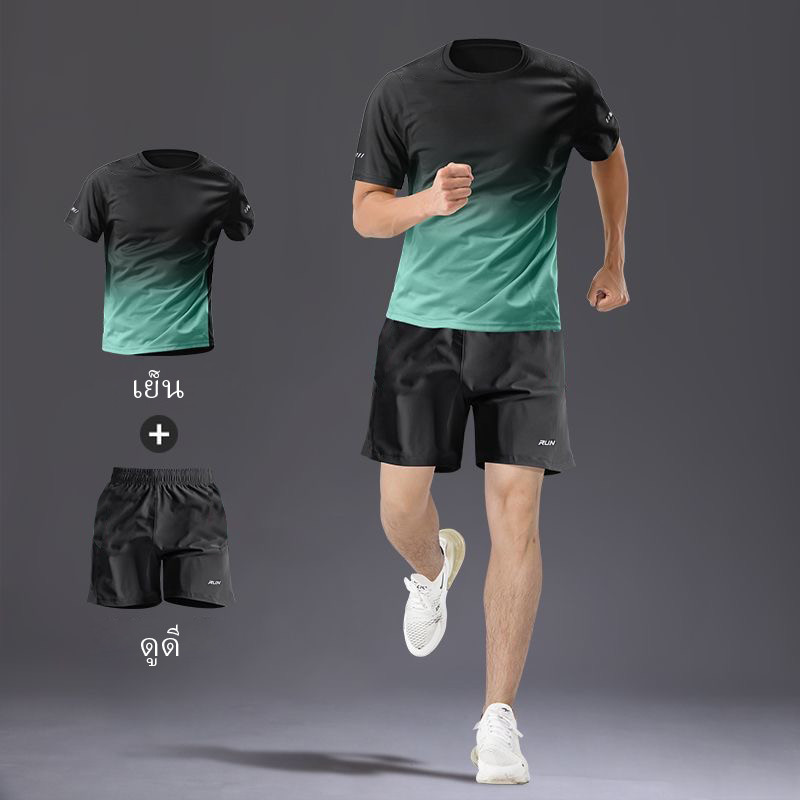 ชุดกีฬา เสื้อยืดคอกลมสีพื้น ผ้าเบา Run เสื้อยืด+กางเกงขาสั้น ชุดวิ่ง เสี้อกีฬา