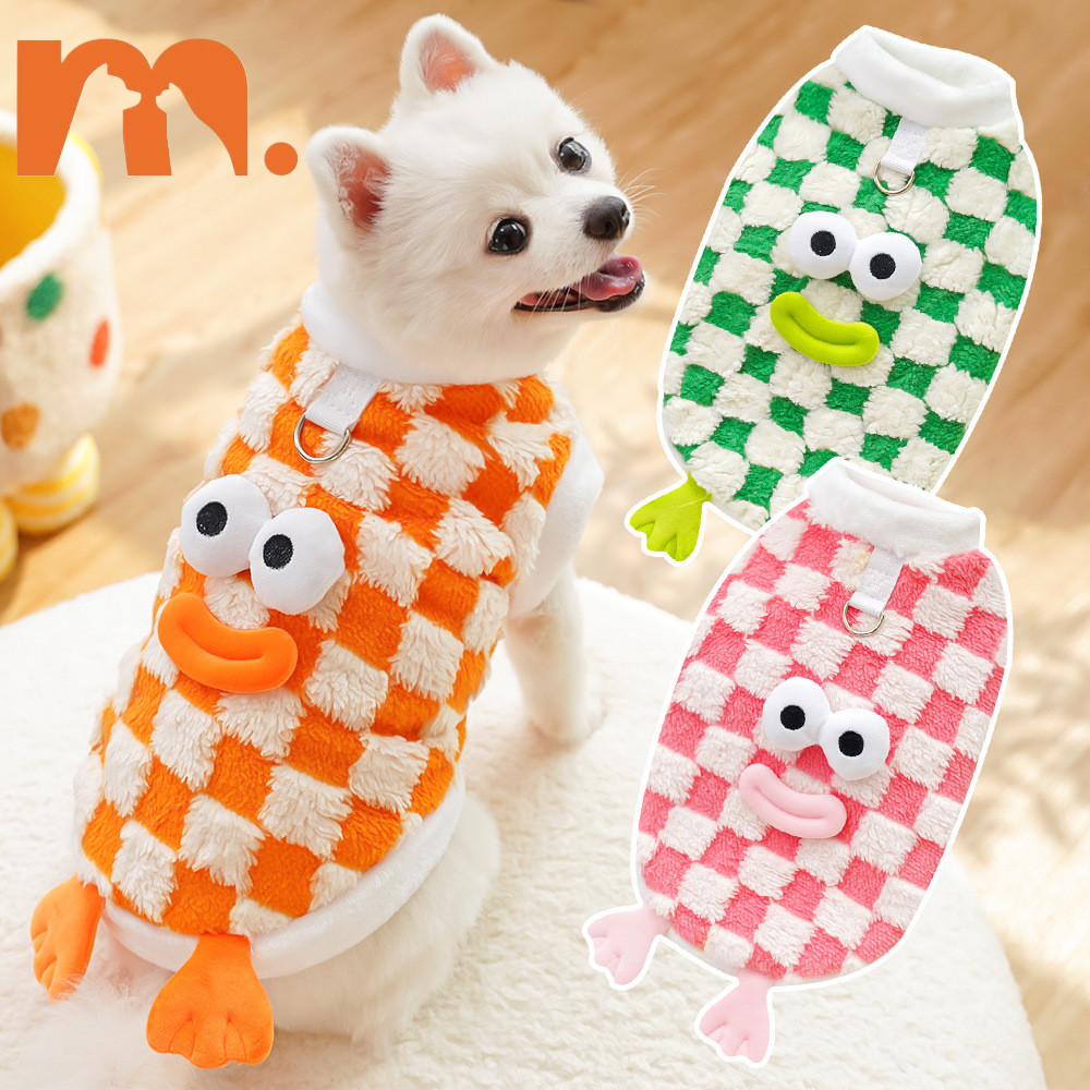 [Muhsinpet] เสื้อผ้าการ์ตูนน่ารักตลกสําหรับสัตว์เลี้ยงชุดตุ๊กตา