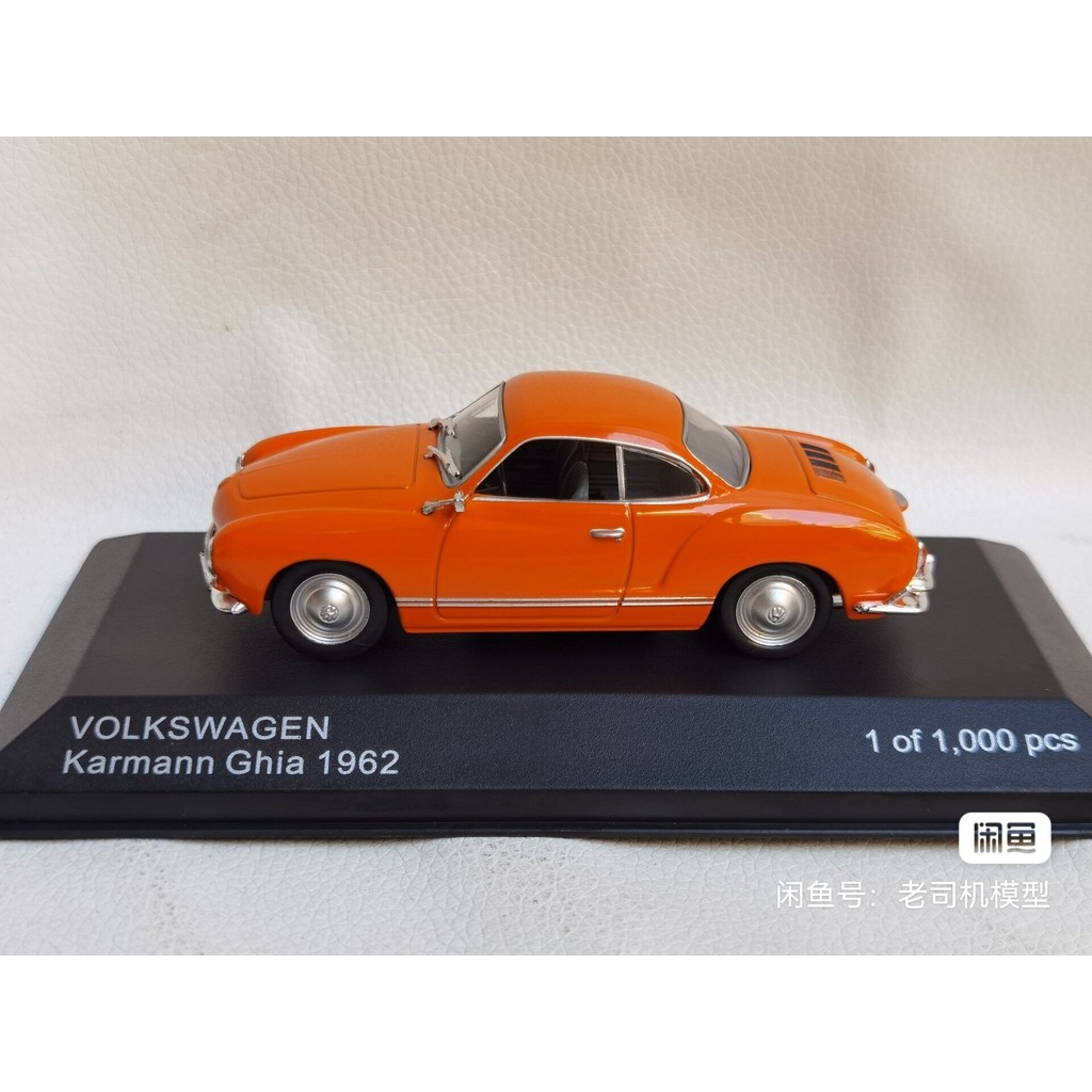 WHITEBOX 1/43 VW KARMANN GHIA 1962 Volkswagen Car Model Alloy Out of Print Car Model-