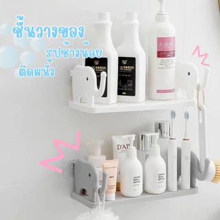 GaGiNang ชั้นวางของติดผนัง ชั้นวางของจัดระเบียบในบ้าน ชั้นวางของแบบติดผนังไม่ต้องเจาะรู รองรับน้ำหนักได้ 5 Kg.