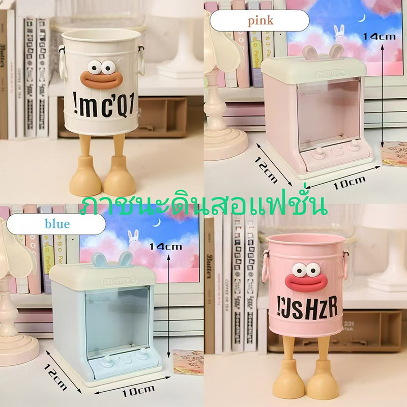 พร้อมส่ง ที่ใส่ปากกาความจุขนาดใหญ่, ที่ใส่ปากกาปากใหญ่, กล่องดินสอเก็บของบนโต๊ะพร้อมสติ๊กเกอร์