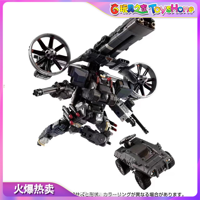 ของสะสม DIACLONE DIACLONE tm14TM-14 Turbo Booster พร้อมส่ง