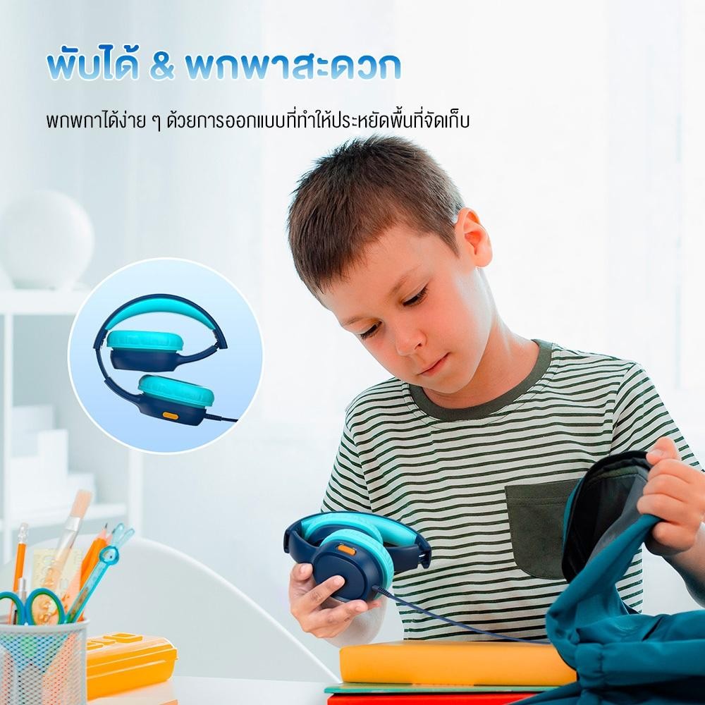 Tronsmart KH01 Wired Kids Headphones หูฟัง Aux 3.5 ออกแบบสำหรับเด็ก ไมค์ HD พับเก็บได้