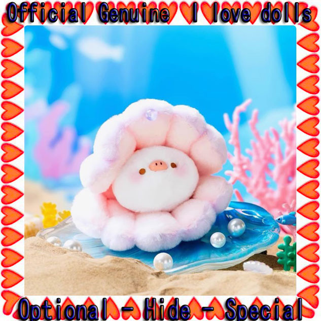 Sweet Baby Piggy Sweet Baby Aquarium Series Plush [ของแท้] ตุ๊กตาตัวเลขน่ารัก
