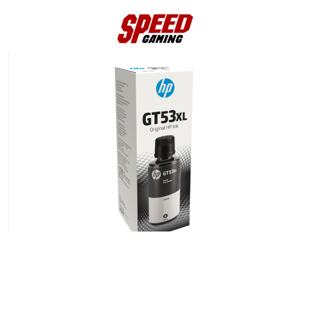 HP GT53XL INK BLACK ORIGINAL BOTTLE หมึกขวดเติม (1VV21AA) | By Speed Gaming