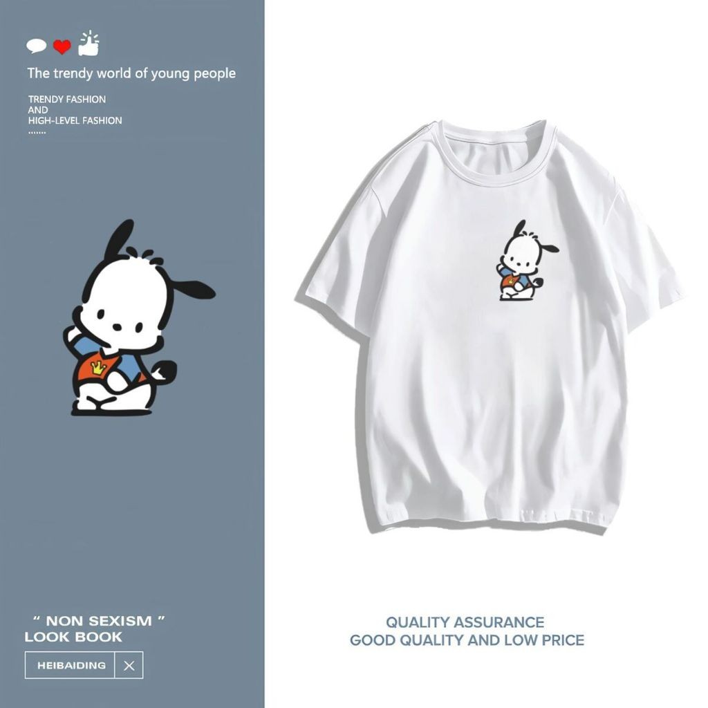 เสื้อยืด koo’sสบายร้อยเทรนด์แฟชั่นที่สวยงามและใจกว้างทุกชนิดสวมเสื้อยืดคอกลมพิมพ์เสื้อ ตลก9-95