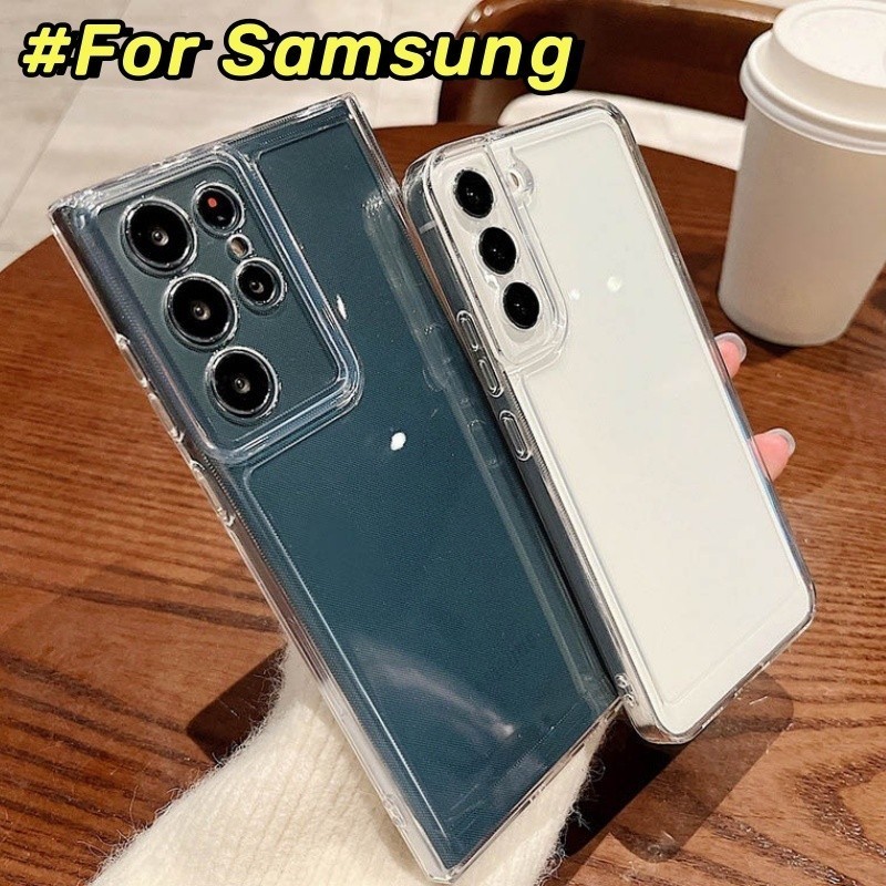 TPU เคสใสกันกระแทก For Samsung A06 A16 A60 A55 A35 A05 A54 S24 Ultra S22 S23 Ultra Plus A52S A34 A14 S21 FE A04S 4G 5G