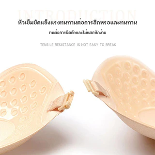 YTL Bra บราปีกนกกันน้ำ กันเหงื่อ กาวหนา5เท่า พร้อมส่งของอยู่ไทย