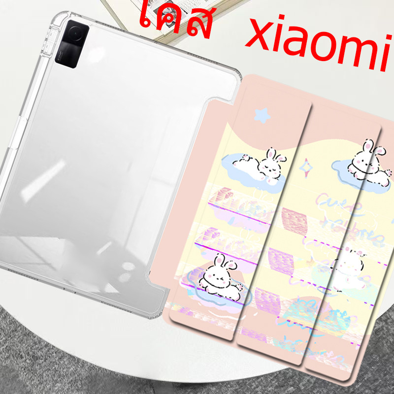 สำหรับ เคส Redmi10.61 12.1 se 11 [พร้อมส่ง] เคสxiaomi pad 6S 6/6pro 5/5pro แบบการ์ตูน กลับอะคริลิค พร้อมที่ใส่ปากกา