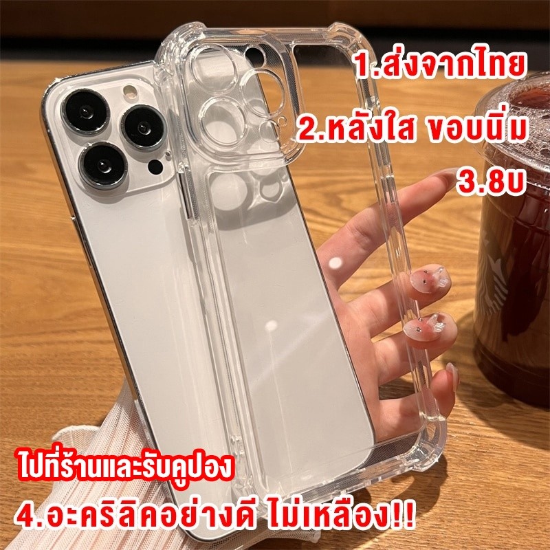 เคสโทรศัพท์ for samusng S23 S22 S24 Ultra A55 A54 A05 A15 A35 4G 5G A53 A30 A12 A34 A13 A24 A14 A22 A52 A22 A34 A04 A32