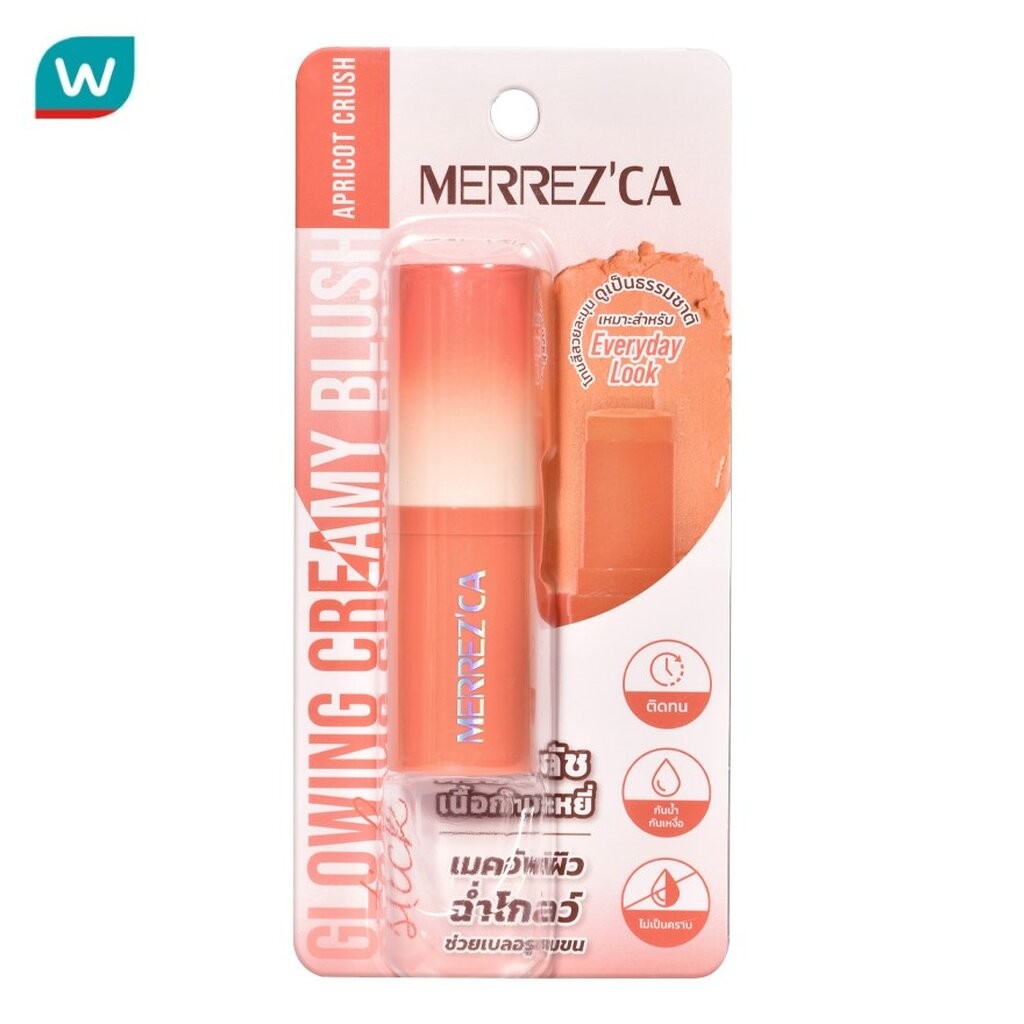 Merrez'Ca เมอร์เรซกา โกลวิ้ง ครีมมี่ บลัช สติ๊ก 6ก. แอปปิคอต ครัช