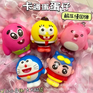 💖ของเล่นบีบสกุชชี่ รูปการ์ตูนแมวน่ารัก เหมาะกับเล่นคลายเครียด สําหรับตกแต่งห้องนอน สํานักงาน-เจ้าหญิง bdsm toy