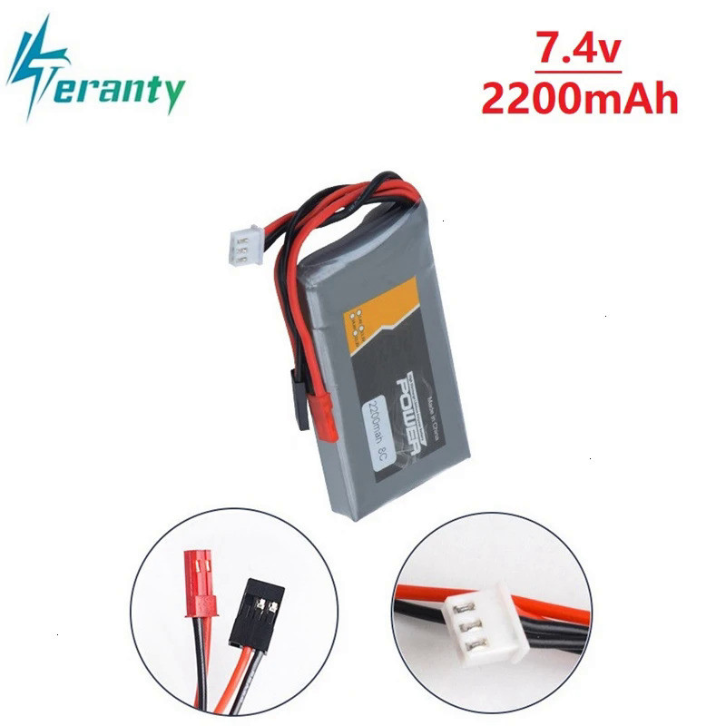 High Power 7.4V 2200mAh 2S LiFe Battery Pack for BBL1 Futaba 3P Plug for 14SG 16SZ 18SZ 7.4v Remote 
