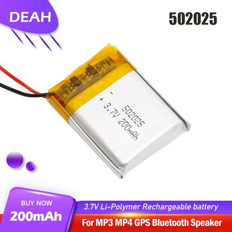 502025 052025 3.7V 200mAh Lithium Polymer Rechargeable Battery For MP3 MP4 GPS LED Bluetooth Headset