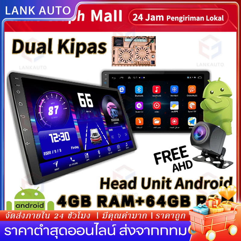【Free AHD】จอ android รถยนต์ wifi บลูทู จอ แอนด์ดรอย 7/9/10 นิ้ว จอแอนดรอยด์ติดรถยนต์14 เครื่องเล่นวิทยุ FM GPS