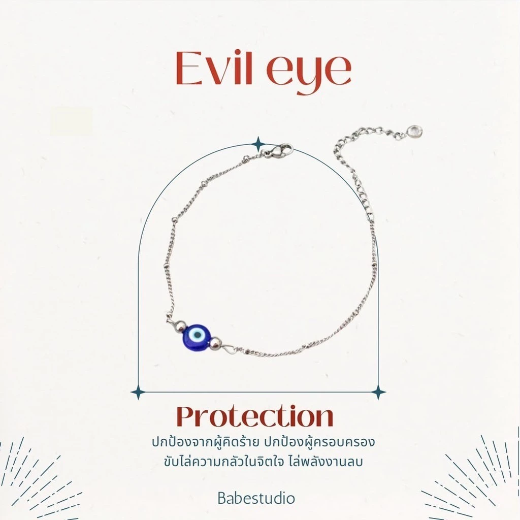 tiny string evil eye bracelet สร้อยคอมือ ตาปีศาจ สายปรับได้ h162